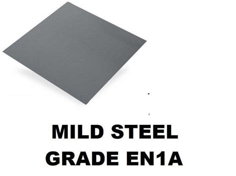 0.7mm mild steel sheets